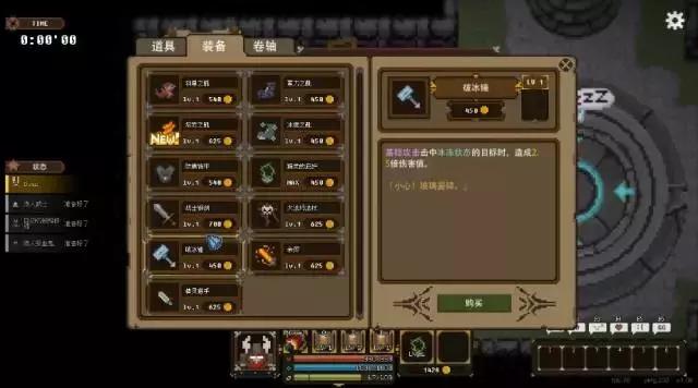 老叫你们剁手不开心？今天的游戏随便送啦，见者有份！