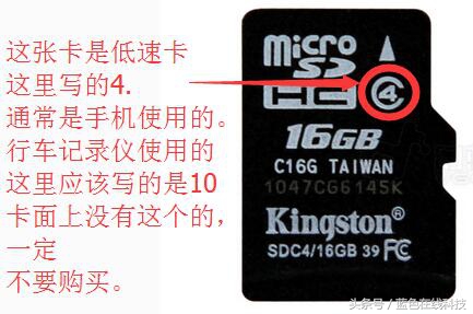 360k380行车记录仪没有回放录像,行车记录仪不录相怎么处理