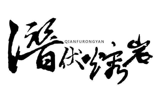 瞬间放慢的视频怎么做,瞬间变慢走路