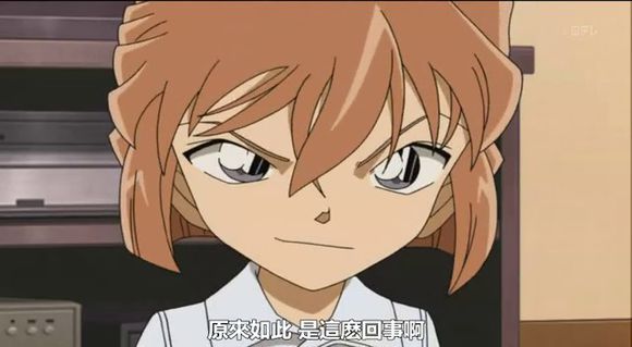 柯南灰原哀超帅瞬间,名侦探柯南灰原哀腹黑