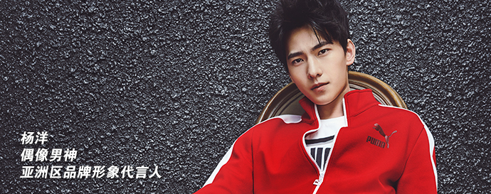 彪哥马大帅重聚,彪马回归nba连签五人