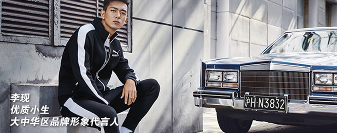 彪哥马大帅重聚,彪马回归nba连签五人