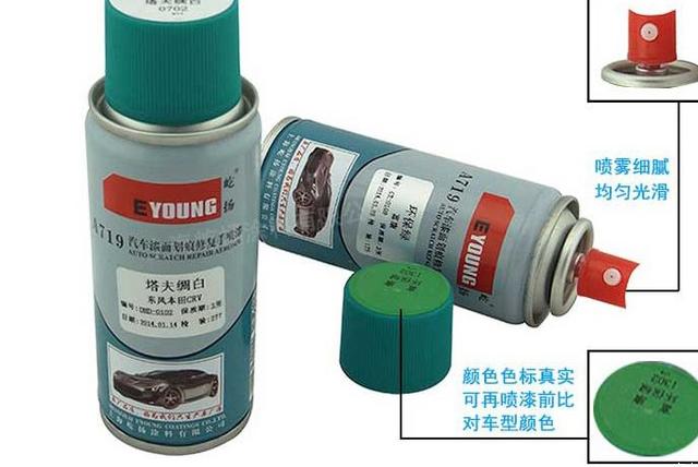 五菱宏光mini马卡龙补漆多少钱,五菱宏光银色被划伤补漆需要多少