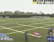 梅球王进攻节目,梅球王完整版视频