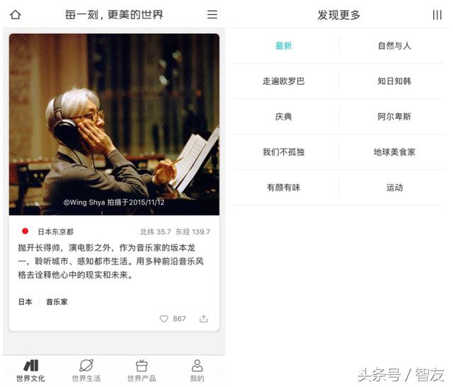 海淘物品价值不足1000,海淘环球好物