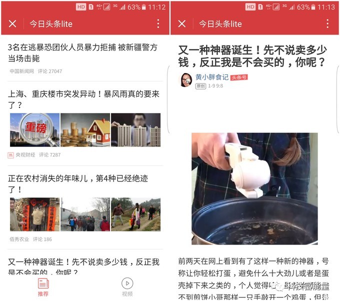 微信小程序如何上线,微信小程序上线需要软件