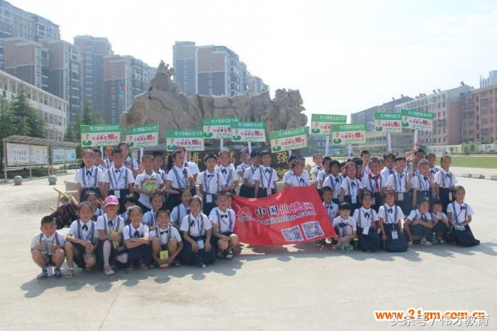 仙桃伟才国际实验小学2016年度教育教学大事记