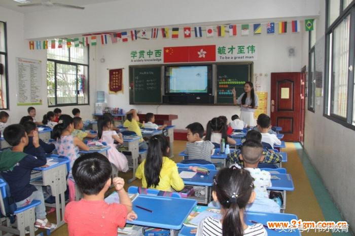 仙桃伟才国际实验小学2016年度教育教学大事记