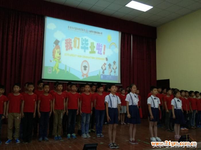 仙桃伟才国际实验小学2016年度教育教学大事记