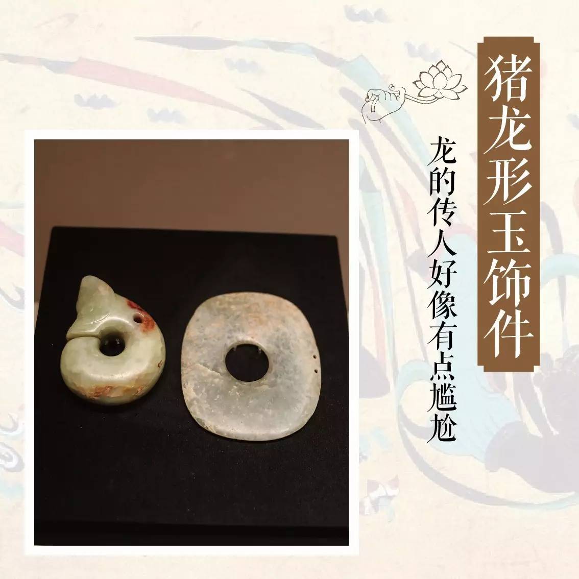 敦煌壁画国宝,国宝级敦煌壁画欣赏