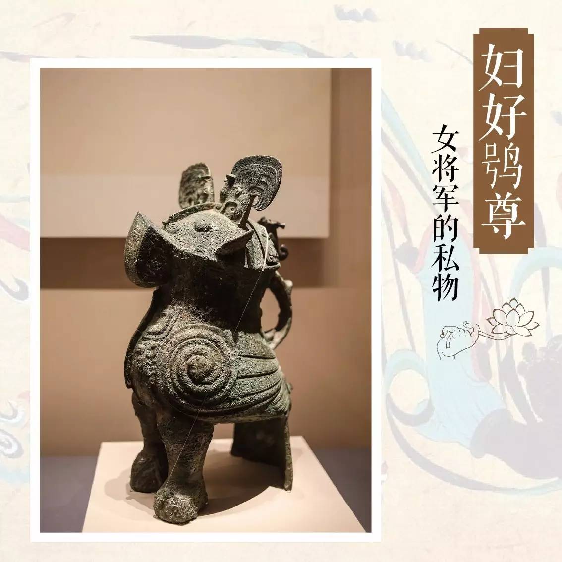 敦煌壁画国宝,国宝级敦煌壁画欣赏