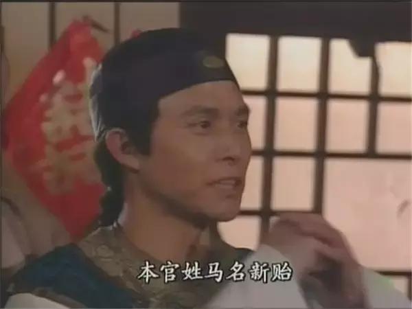 入行前是足球运动员，亦正亦邪，《天龙八部》慕容复成经典