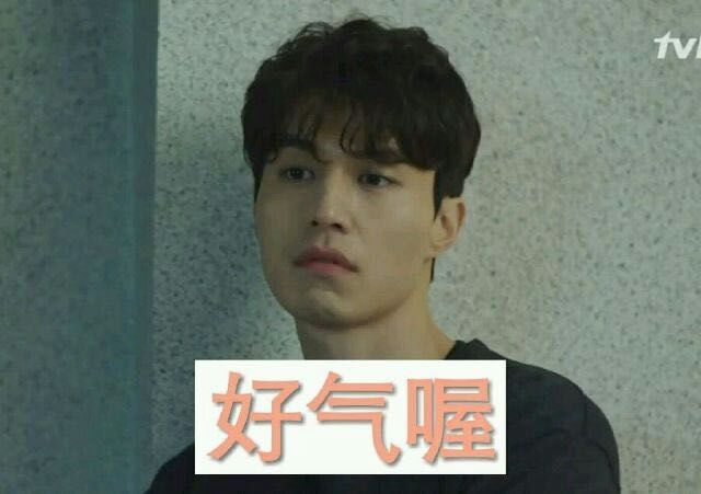 鬼怪表情包大全动图,鬼怪新娘表情包