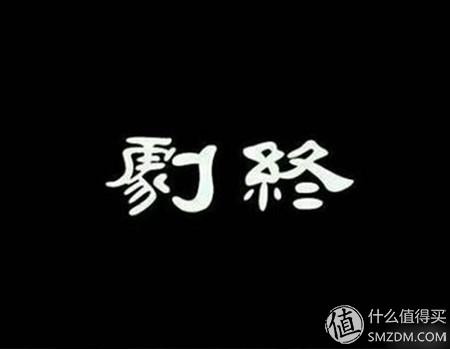 魅蓝note5游戏测试,魅蓝note5香槟金