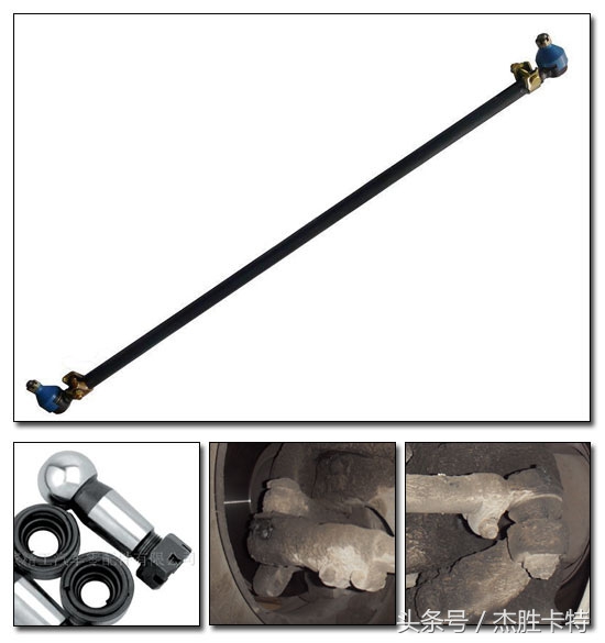 大车四轮定位仪尺寸型号及价格,大车专用四轮定位工具