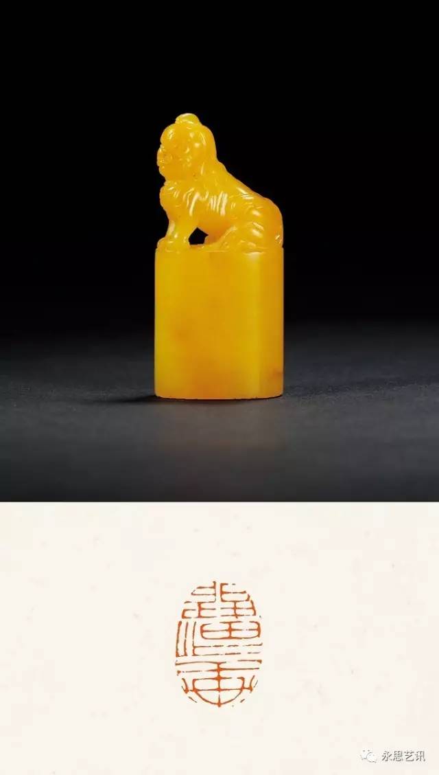 现代玉玺拍卖纪录排名,中华十大帝王玉玺拍卖价