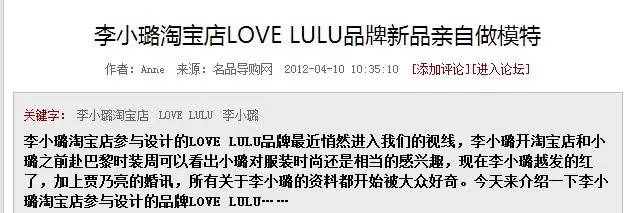 刘嘉玲张庭,刘嘉玲和张庭