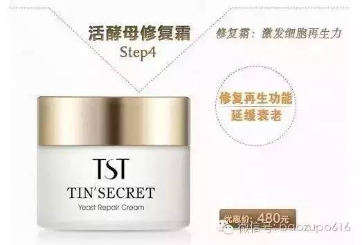 刘嘉玲张庭,刘嘉玲和张庭