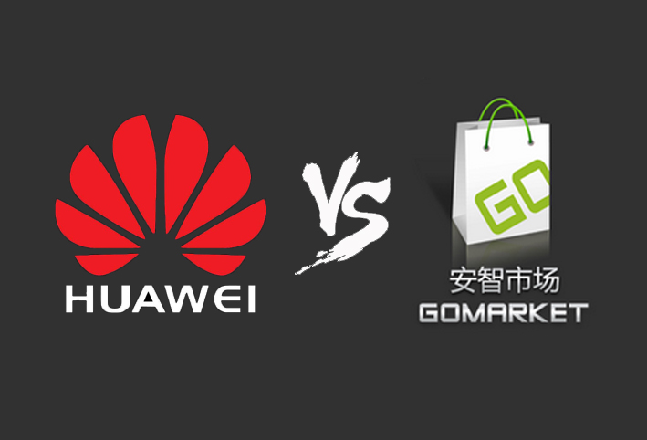 安智市场最近打不开,安智市场是怎么回事