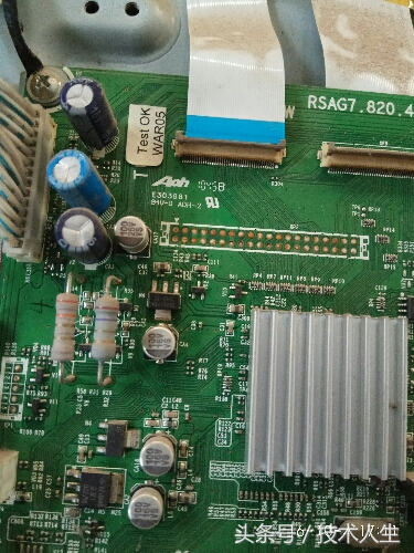 海信液晶电视tlm32v68a灯带,海信液晶tlm42v66pk电视开不了机