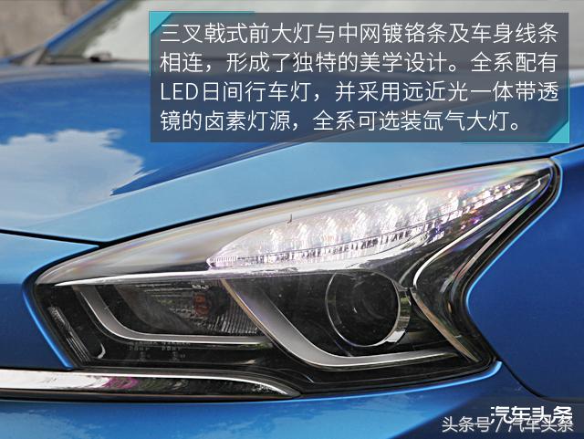 穿越雨林的测试,越野穿越雨林