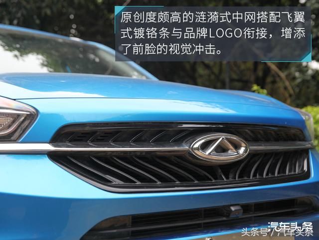 穿越雨林的测试,越野穿越雨林