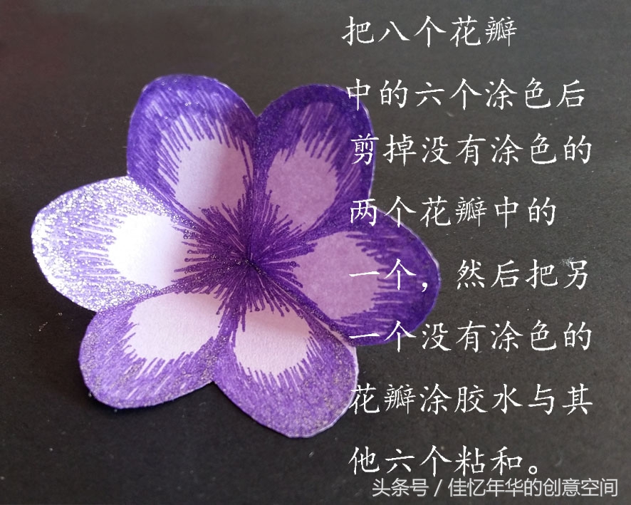 原创——送你一张新年贺卡，祝福2017凯歌高唱！