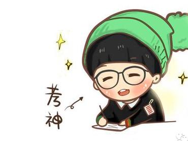 数学提分五大方法,各科短期提分的方法