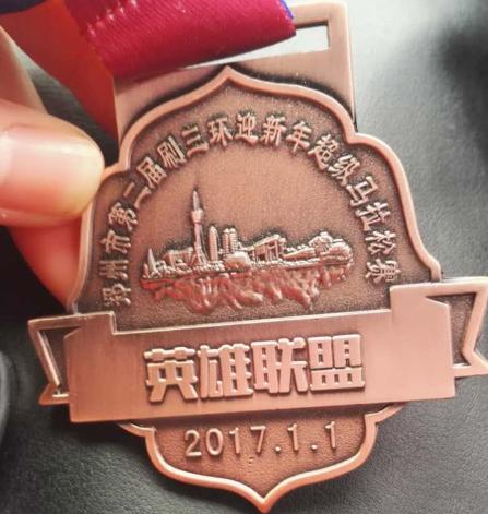 河南省首届马拉松,郑州马拉松赛事时间表