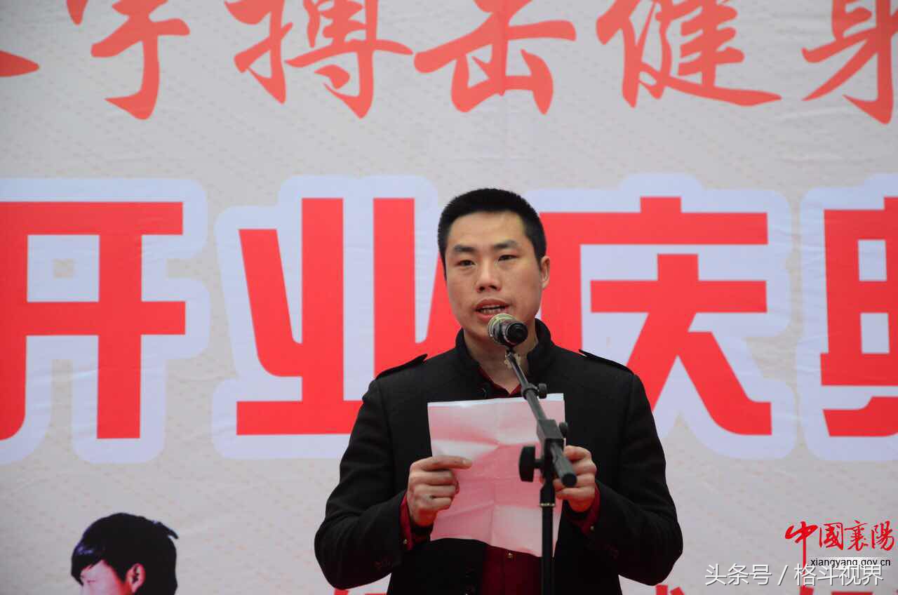 最新襄阳长虹路拳王争霸赛,襄阳世界拳王争霸赛要门票吗