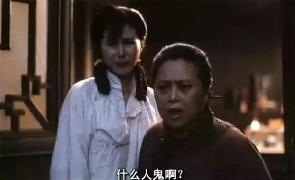 鬼咬鬼僵尸吸的什么,鬼咬鬼抽烟的僵尸