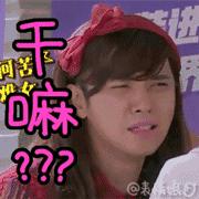 增肥减肥、带大姨妈跳冰湖、拍打戏骨折，众多工种里当艺人最吃力