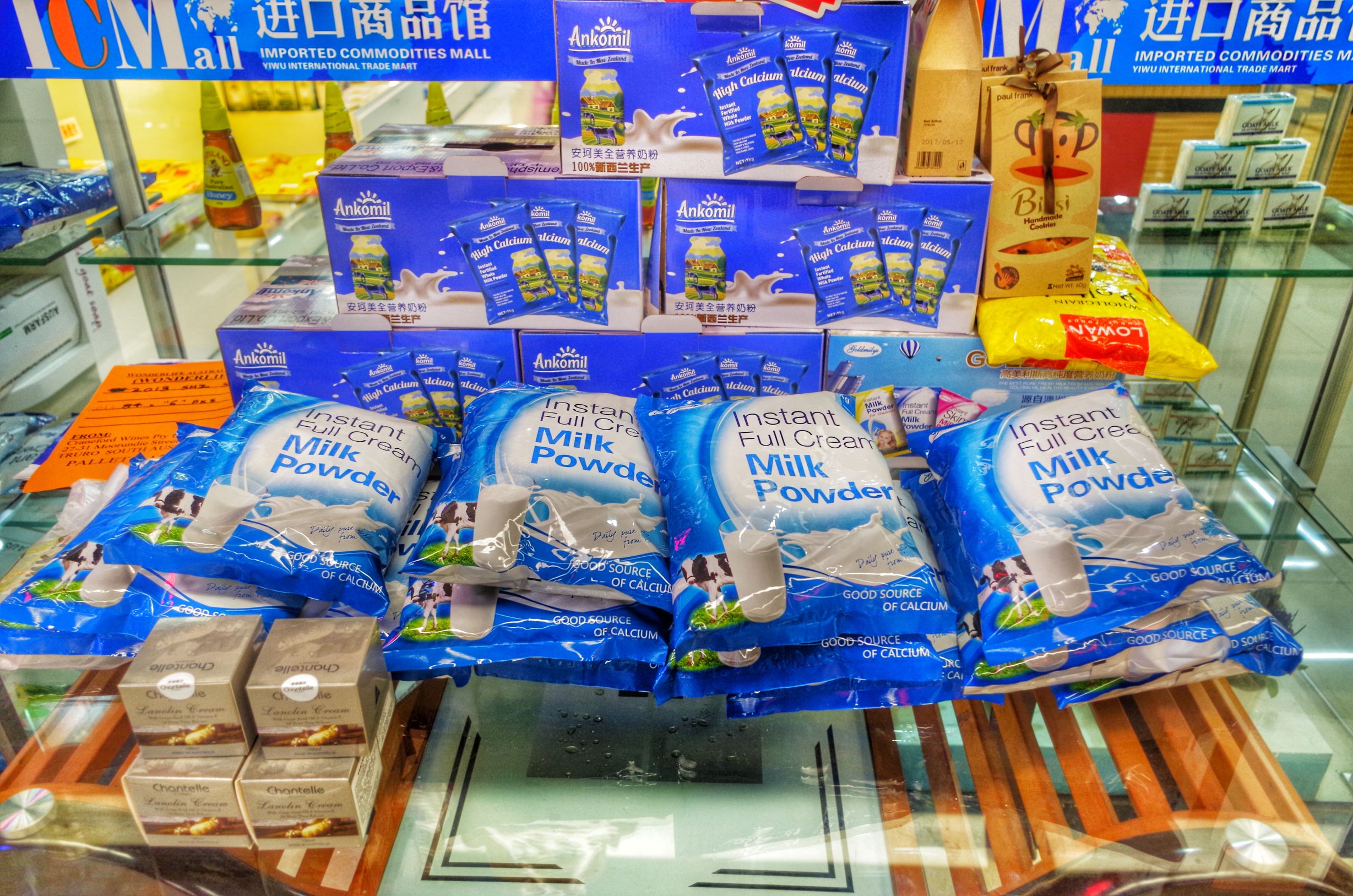 还好这个活动只搞9天，要不多少代购要没饭吃！