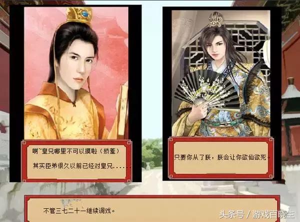 十大耐玩策略类游戏,十大耐玩经营游戏