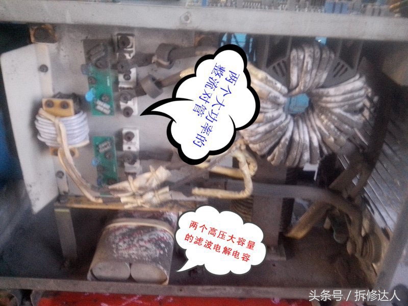 龙太电焊机zx7-400s电路图,zx7-400T逆变电焊机原理图