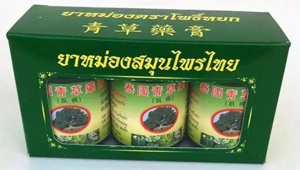 去泰国旅游带什么日用品最好,去泰国旅游都带什么化妆品呀