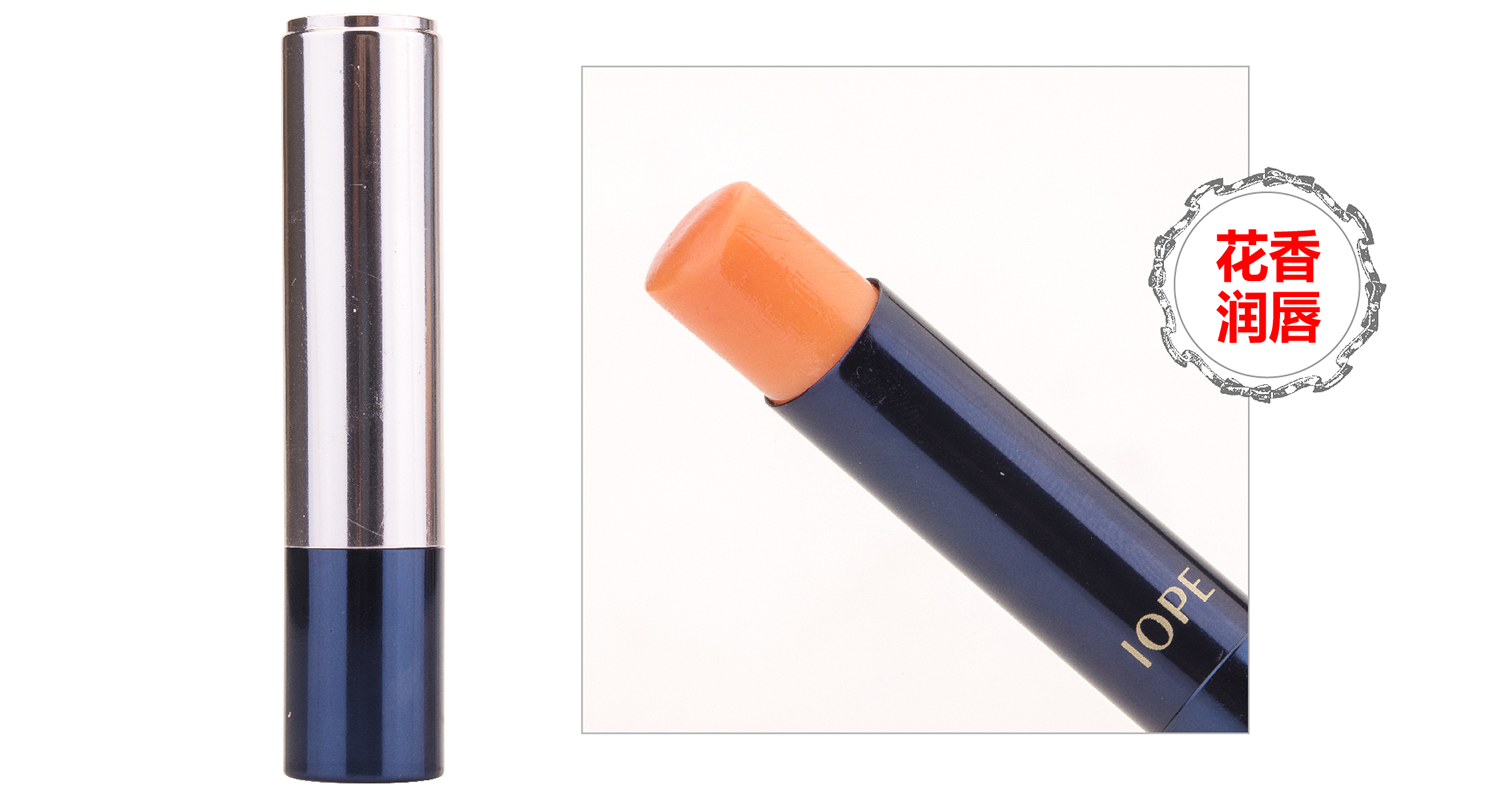 干唇星人唇膏,适合有唇纹还有死皮用的润唇膏