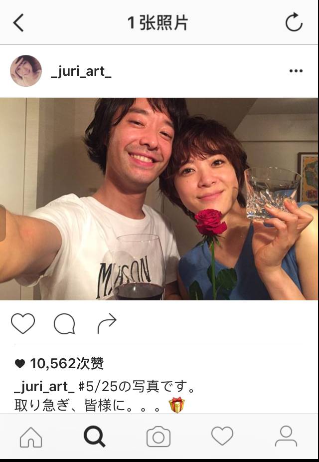 关于日本的十大事件,2016中日大事件