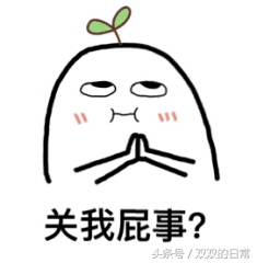 手机mac无法连接wifi,macwifi连不上