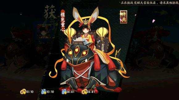 新暴走山兔10层攻略,新版本暴走山兔