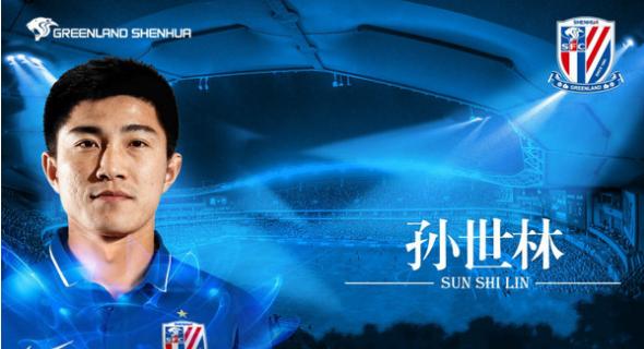 中超苏宁最大牌引援,中超第一名烧钱大户