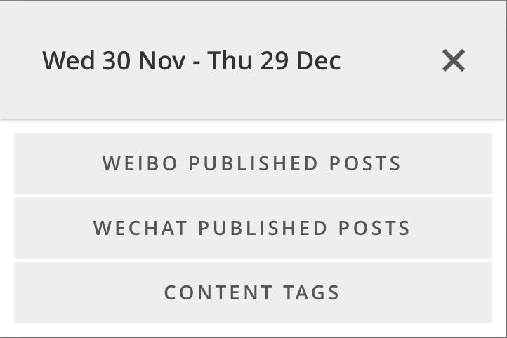 曼联vs利物浦科比,ac米兰曼联利物浦