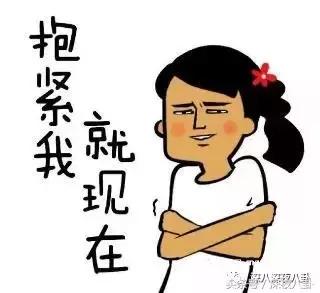 增肥减肥、带大姨妈跳冰湖、拍打戏骨折，众多工种里当艺人最吃力