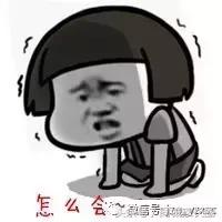 13岁眼睛特别痛怎么回事,13岁眼睛胀痛引起头痛是怎么回事