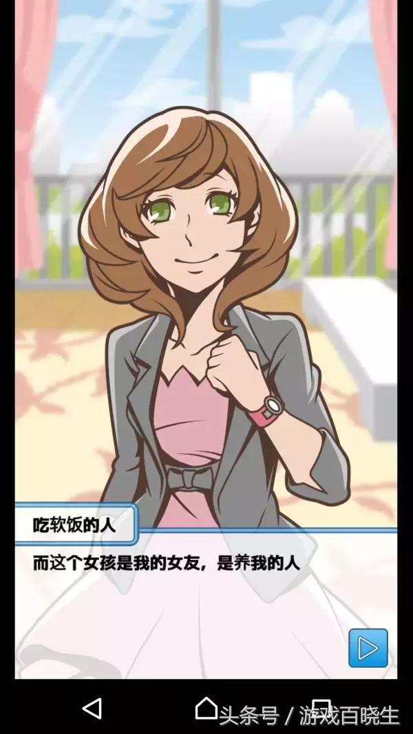 十大耐玩策略类游戏,十大耐玩经营游戏