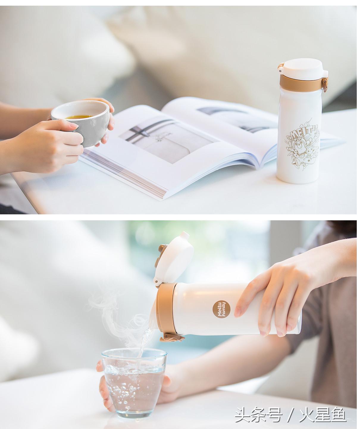 美图秀秀官网雷人新品开售——标称飞机杯神秘登场