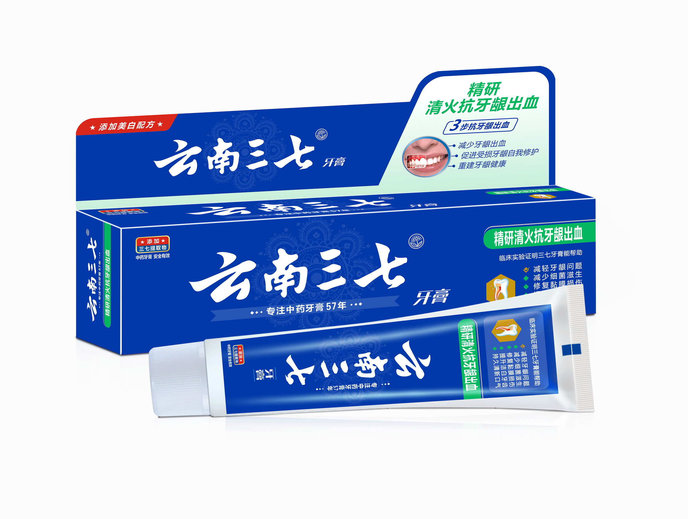 如何导致牙龈肿痛,牙龈肿痛起泡怎么解决