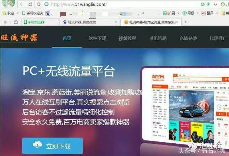 微信被动加人一天限制多少人,微信加活粉最快方法