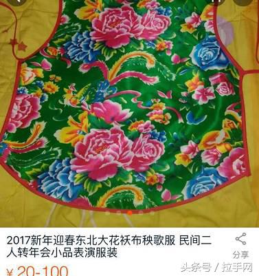 国际大牌们！求你们放过我们的鸡——吧！