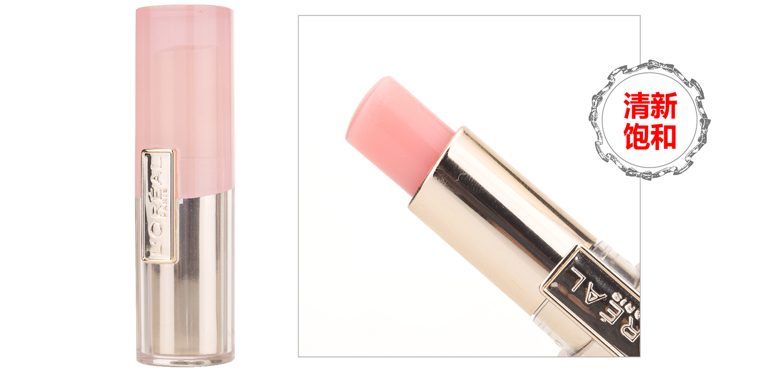 干唇星人唇膏,适合有唇纹还有死皮用的润唇膏